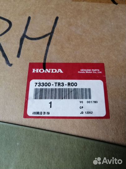 Стекло Honda CR-V III Civic IX Crosstour CR-V 4