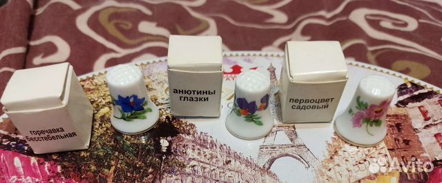 Наперсток коллекционный