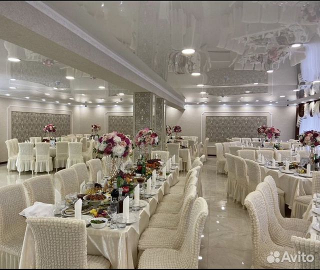 Банкетный зал