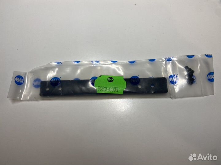 Планка мак (MAK) 12 mm