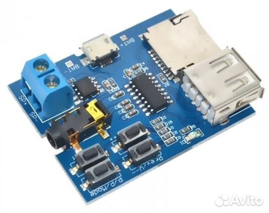 Модуль MP3 плеера с усилителем 2 Вт