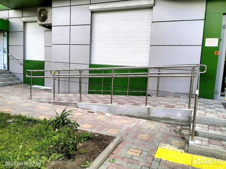 Перила с поручнем пвх