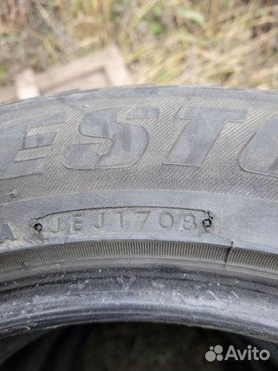 Bridgestone Ice Cruiser 5000 225/55 R16 95T