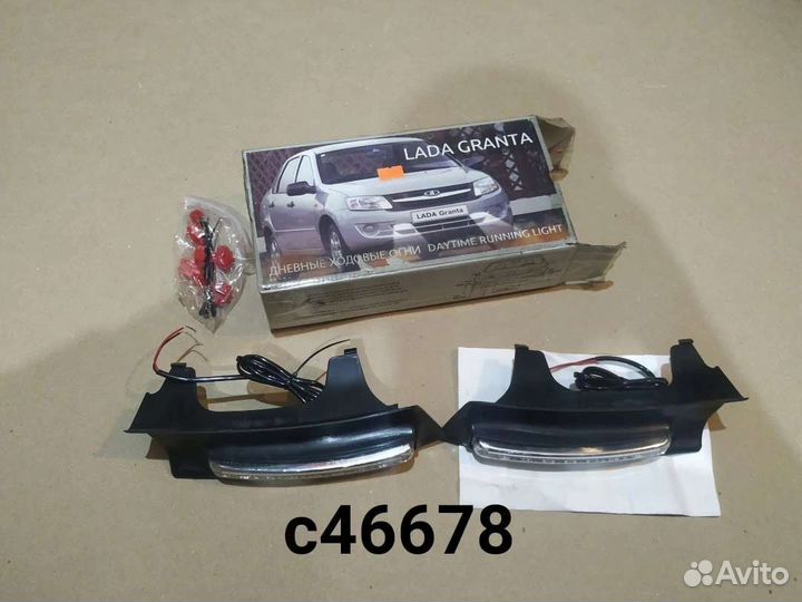 Запчасти ваз 2110 2115 Лада Приора Калина Гранта