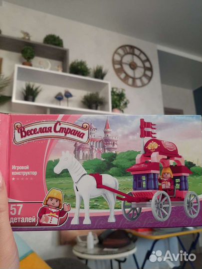 Лего Карета