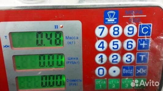 Щеткодержатель лобового стекла KIA optima 3 (2MF08