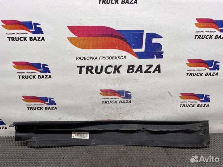 811W615100787 Накладка порога левая задняя