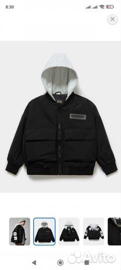 Ветровка 140