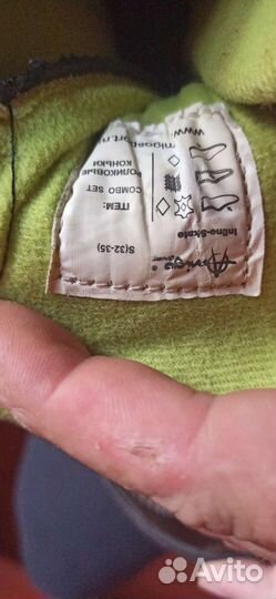 Ролики детские