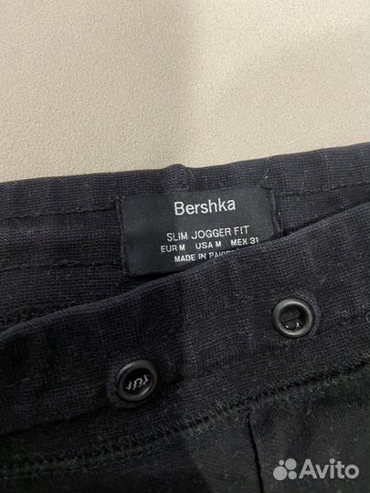 Штаны bershka мужские