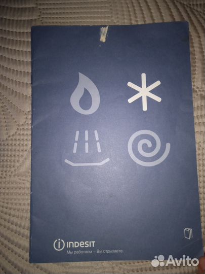 Холодильник indazit в отличном состоянии