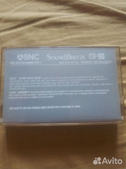 Аудиокассета Sound Breeze CR-90 Japan