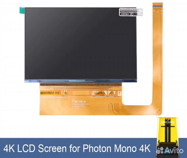 Запчасти (Аксессуары) для Anycubic X 4K 6K M3 Plus