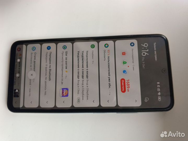 Xiaomi Redmi Note 10, 4/64 ГБ