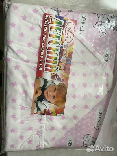 Комплект постельного белья в кроватку