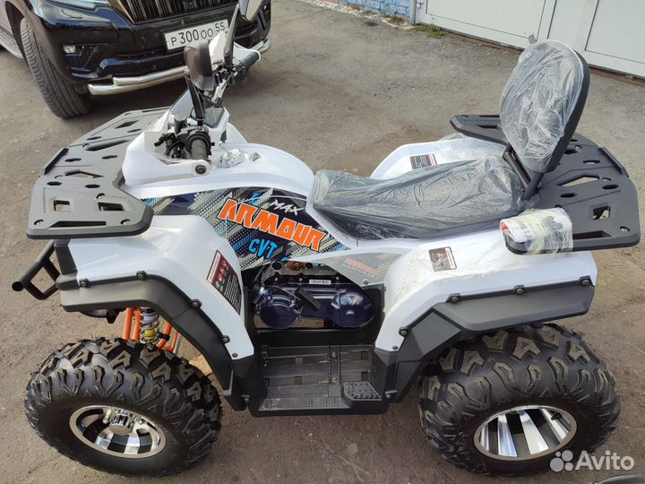 Квадроцикл Armour 200 MAX новый