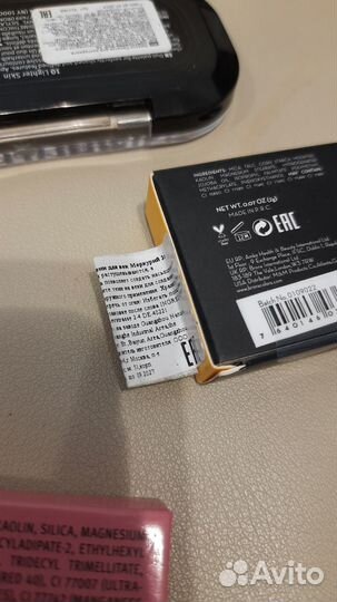 Набор палеток и теней Essence, Wet n wild, Bronx