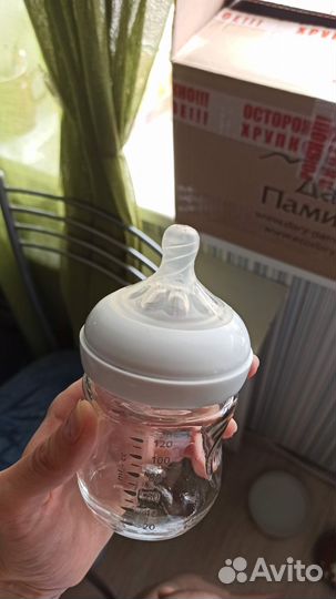 Бутылочки avent стекло
