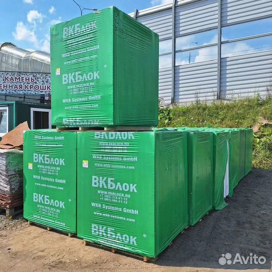 Газоблок 625х200х300