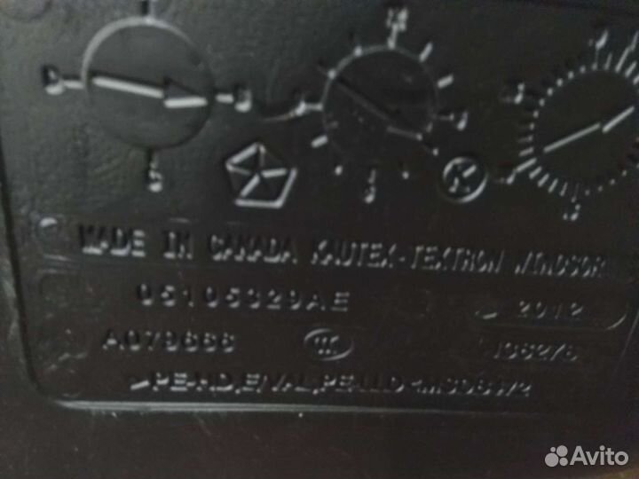 Jeep Compass / Jeep Patriot 07-11 бензобак новый