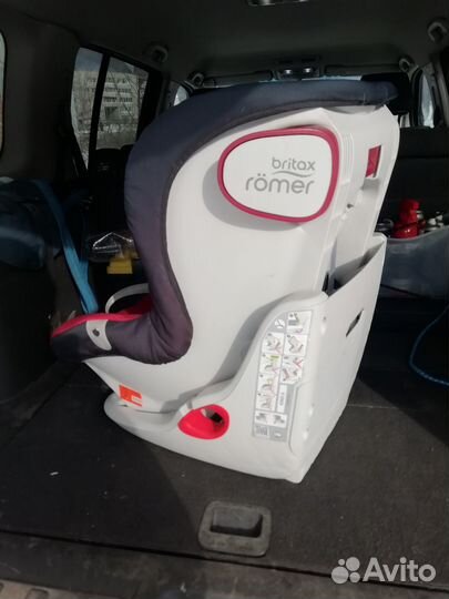 Автокресло britax romer king 2