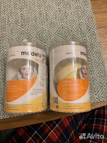 Смартсоска Кальма (Calma) от Medela, 1 шт