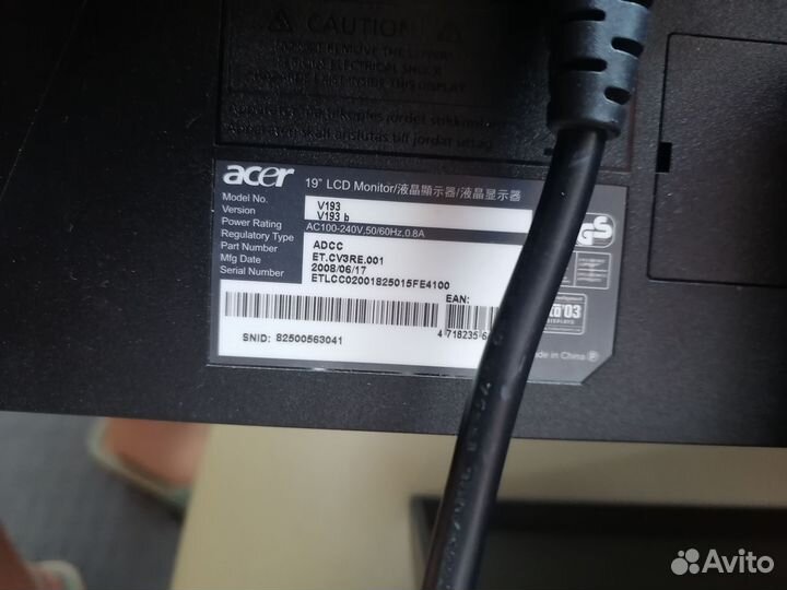 Монитор для компьютера Acer