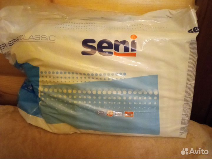 Подгузники/трусы для взрослых XL - 20 штук