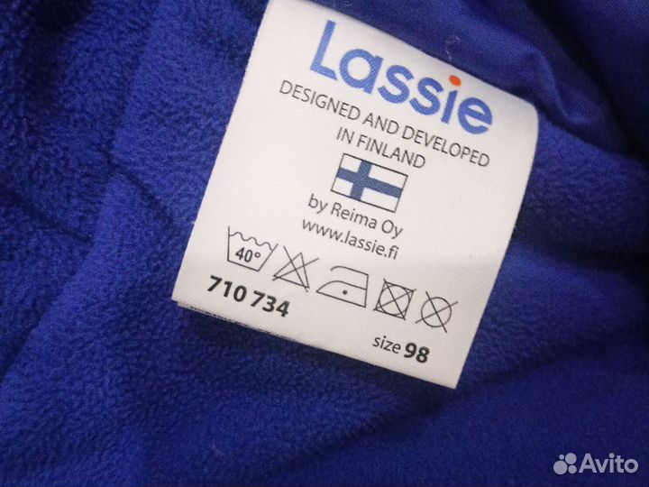 Комбинезон 98