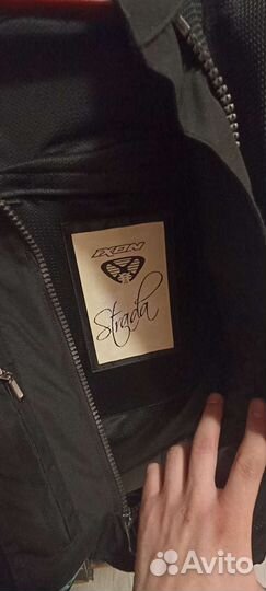 Мотокуртка женская размер S