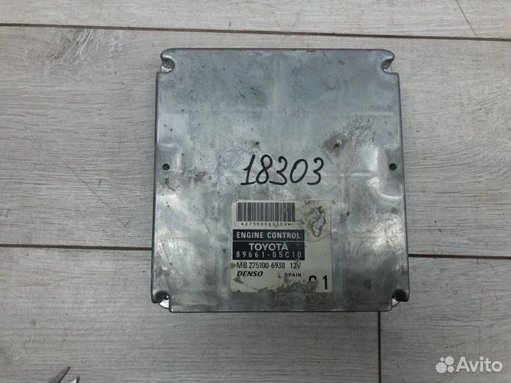 Эбу двс Toyota Avensis универсал 3ZZ-FE 2008