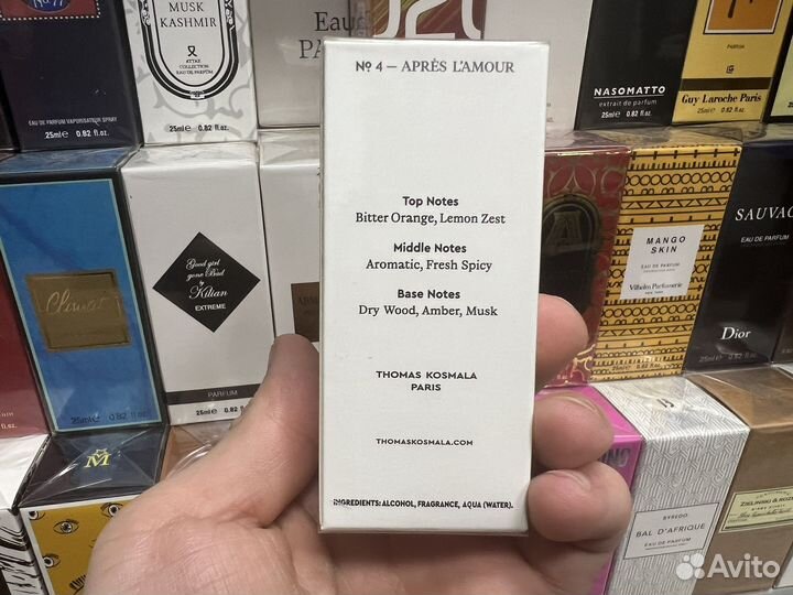 Thomas kosmala 4 apres l amour