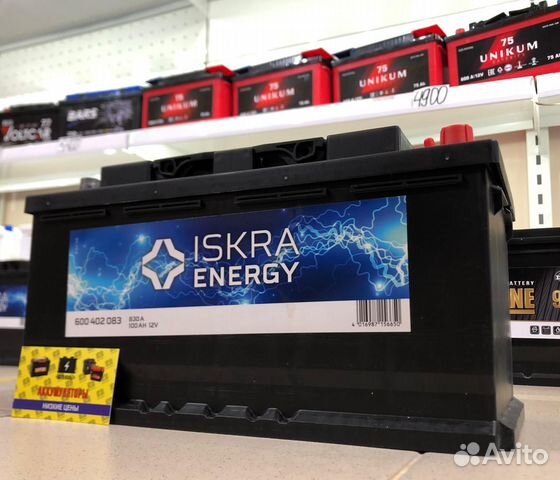 Аккумулятор Iskra Energy (Чехия) 100Ач 830А