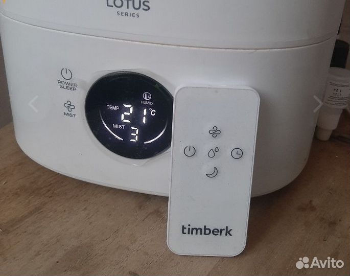 Умный увлажнитель воздуха