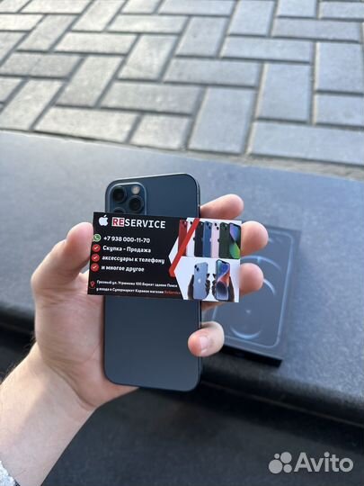iPhone 12 Pro, 128 ГБ