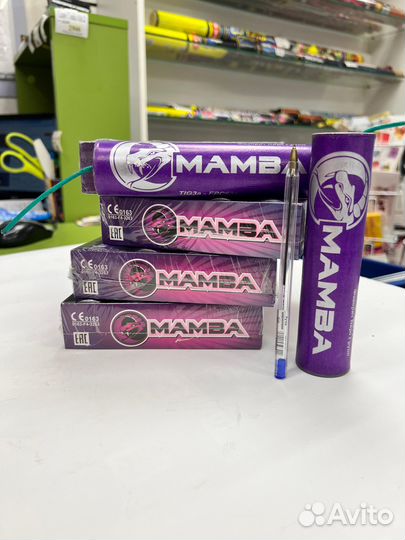 Салюты, фейерверки, Супер мощные петарды