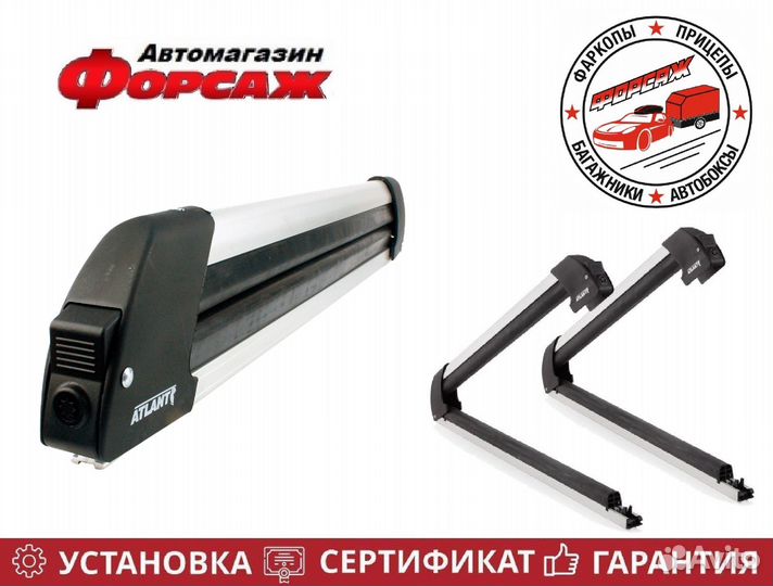 Крепление Для Лыж и Сноубордов Atlant