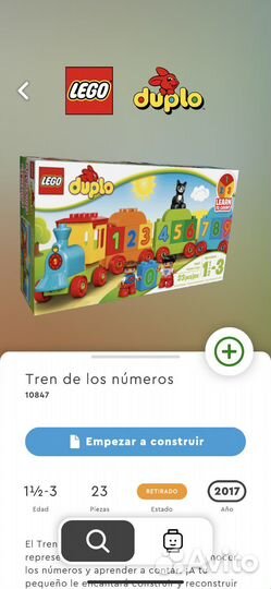 Lego duplo (лего дупло) 8 наборов / 2 поезда