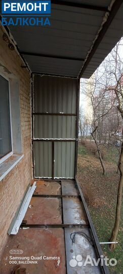 Остекление веранд по договору