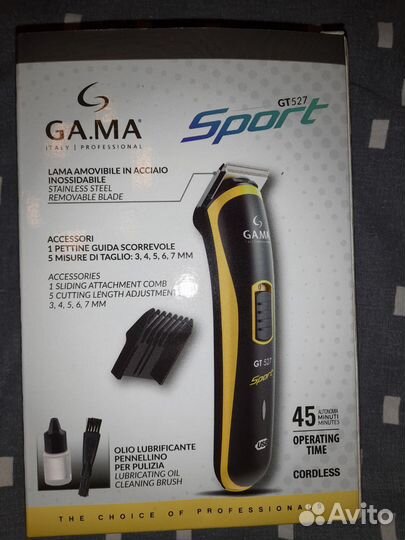 Триммер для бороды gama GT 527 Sport новый