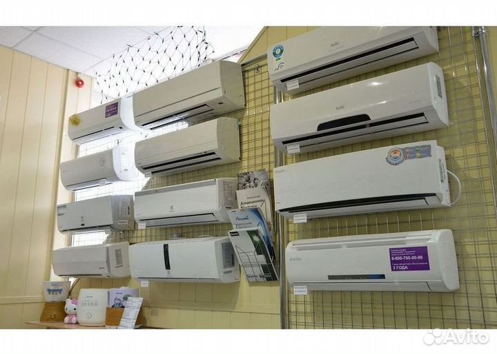 Кондиционеры. Сплит Системы. Монтаж. Гарантия