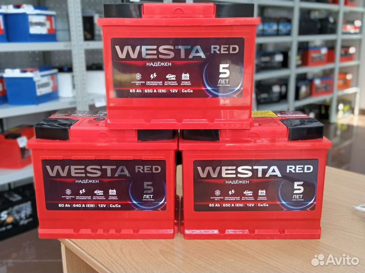 Акб для Alfa Romeo / купить с доставкой на дом