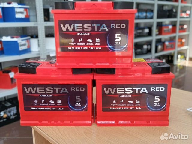 Акб для Alfa Romeo / купить с доставкой на дом