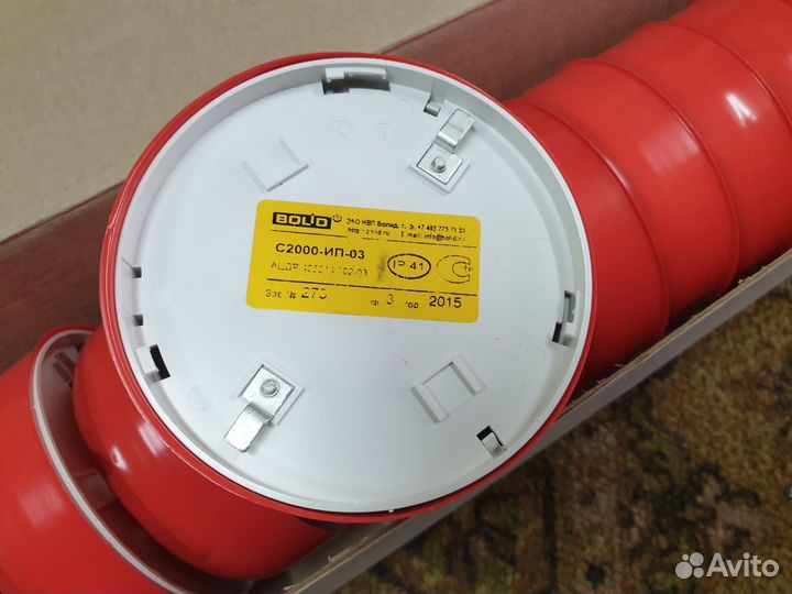 Оповещатель С 2000 ип-03 без подрозетников