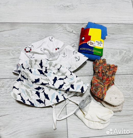 Вещи пакетом (от 80 до 104)