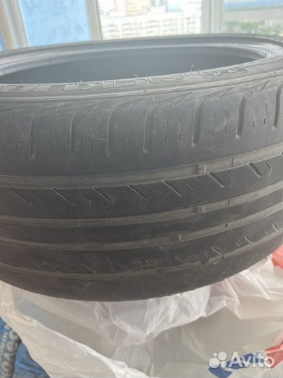 Blacklion BH15 Cilerro 225/45 R17 94W