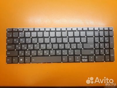 Клавиатура для ноутбука Lenovo 320-15ABR подсветка