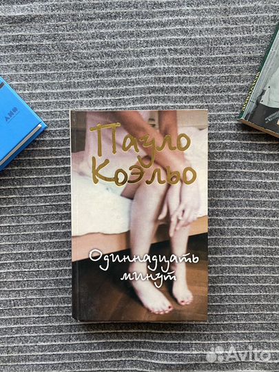 Продаю книги