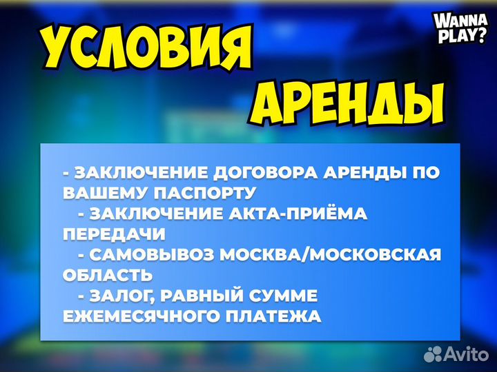Аренда KRK Yamaha Adam JBL Студийные мониторы