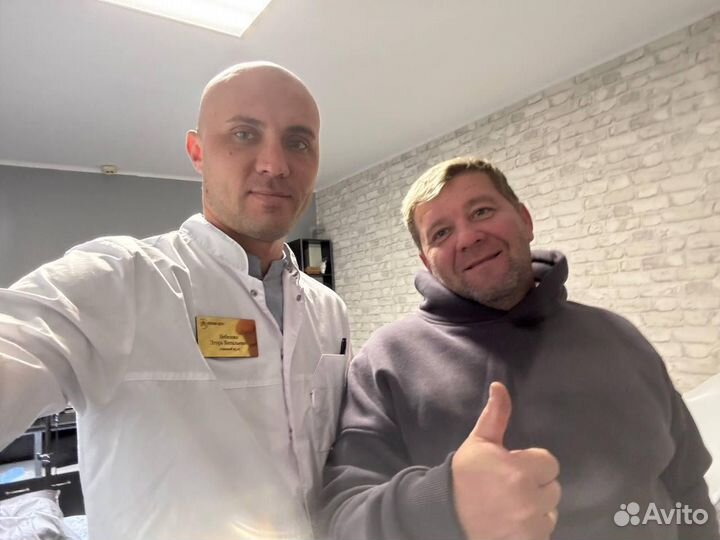 Отказ от вредного всего с гарантией